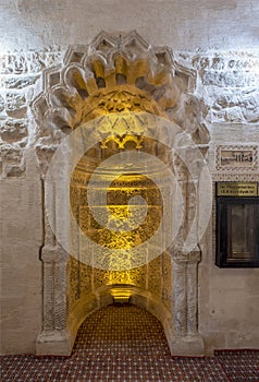 Mihrab of Kubettin Ilgazi Tomb in Mardin