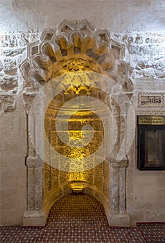 Mihrab of Kubettin Ilgazi Tomb in Mardin photo