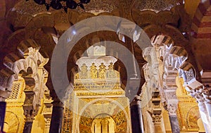Mihrab Moslem Islam Prayer Niche Arches Mezquita Cordoba Spain photo