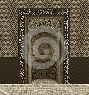 Mihrab Or Prayer Niche  In A Mosque photo