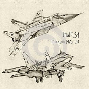 The Mikoyan MiG-31 photo