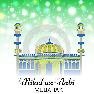 Milad-Un-Nabi.