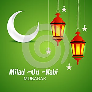 Milad-Un-Nabi.