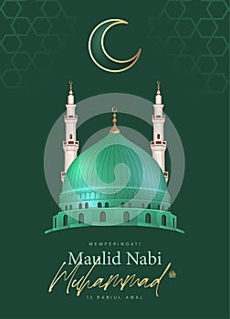 Milad un Nabi