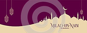 Milad un nabi decorative islamic banner design with mosque