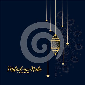 Milad un nabi decorative islamic card design
