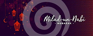 Milad un nabi festival greeting banner design
