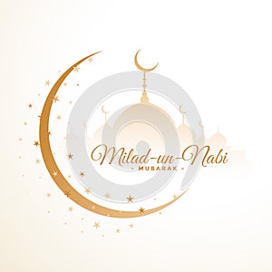 Milad un nabi festival white card design