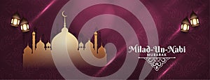 Milad un Nabi mubarak glossy stylish banner