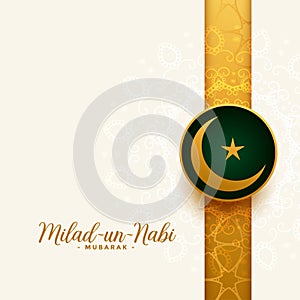 Milad un nabi mubarak golden card design