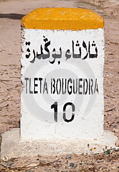 Milestone, Safi, Morocco photo