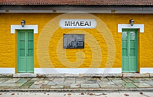 Milia station