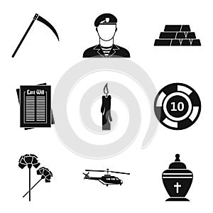 Military contingent icons set, simple style photo