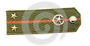 Military distinctions