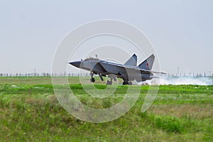 Military fighter landed