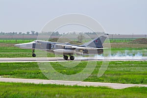 Military fighter landed