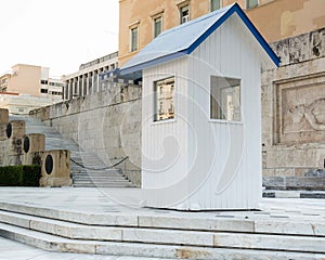 Military guardhouse in Athens, Greece