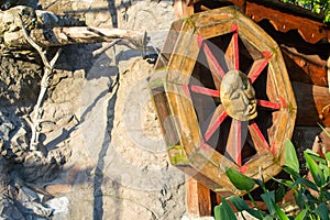 Mill wheel