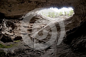 Milodon Cave - Chile photo