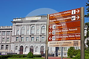 Mimara museum, Zagreb photo