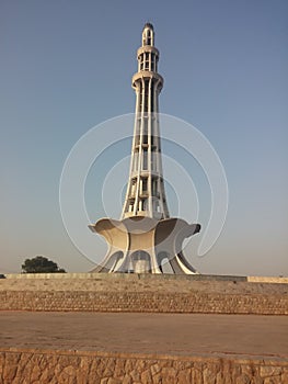 Min e Pakistan