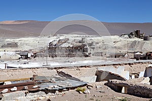 Mina La Casualidad in Salta Province in northwestern Argentina photo