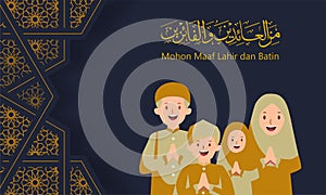 Minal Aidin Wal Faizin, mohon maaf lahir dan batin