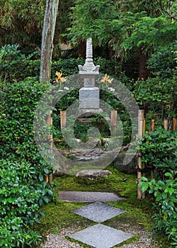 Minamoto no Yorimasa's Grave at Byodo-in Temple in Kyoto