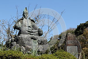 Minamoto no Yoritomo at Genjiyama Park, Kamakura, Kanagawa Prefecture, Japan