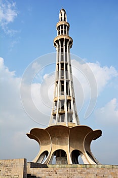 Minar-e-Pakistan