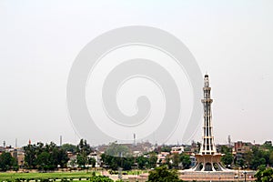 Minar-e-Pakistan and Iqbal Park