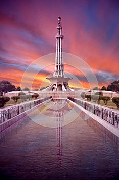 Minar e pakistan day photo