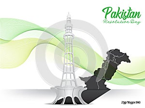 Minar e Pakistan showing Pakistan map