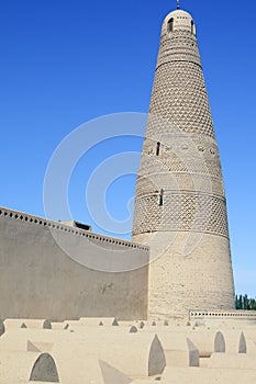 Minaret Emin