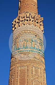 The Minaret of Jam, a UNESCO site in central Afghanistan. Showing detail of the upper part of the tower. photo