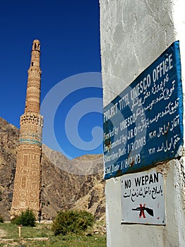 The Minaret of Jam, a UNESCO site in central Afghanistan. Showing UNESCO sign.