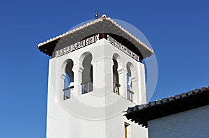 Minaret of the Mosque of Granada, Spain