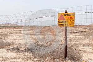 Minefield in Jordan valley, Israel.