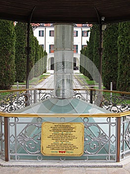 Mineral Water Well, Radenci, Slovenija