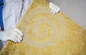 Mineral Wool Insulating Material