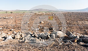 Mines field on Golan Heights