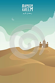 Minimalist desert panorama landscape with sand dunes and mosque on very hot sunny day summer concept. Scenery nature  background