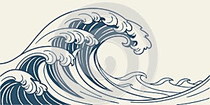 Elegant Stylized Ocean Waves Abstract Pattern, vector design Generative AI