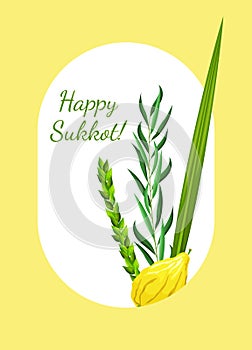 Minimalistic Sukkot greeting card template