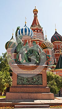 Minin and Pozharsky monument in Moscow