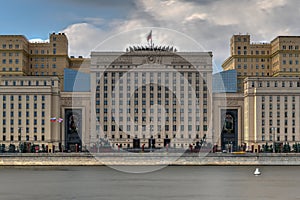 Ministry of Defense - Moscow, Russia
