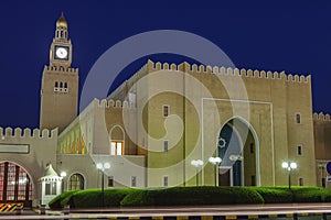 Ministry of Foreign Affairs in Kuwait City