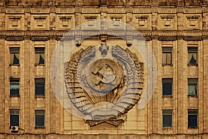 Ministry of Foreign Affairs of Russia