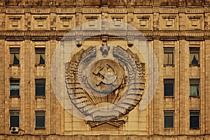 Ministry of Foreign Affairs of Russia photo
