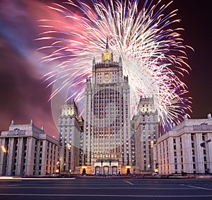 Ministry of Foreign Affairs of the Russian Federation and fireworks, Moscow, Russia